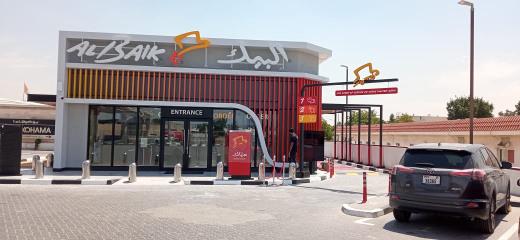 Al Baik 3